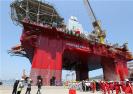 中集來福士“仙境煙臺”號鉆井平臺啟航