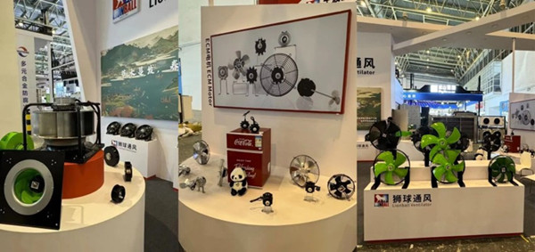 走可持續(xù)道路，發(fā)展綠色科技--獅球2024北京制冷展圓滿收官